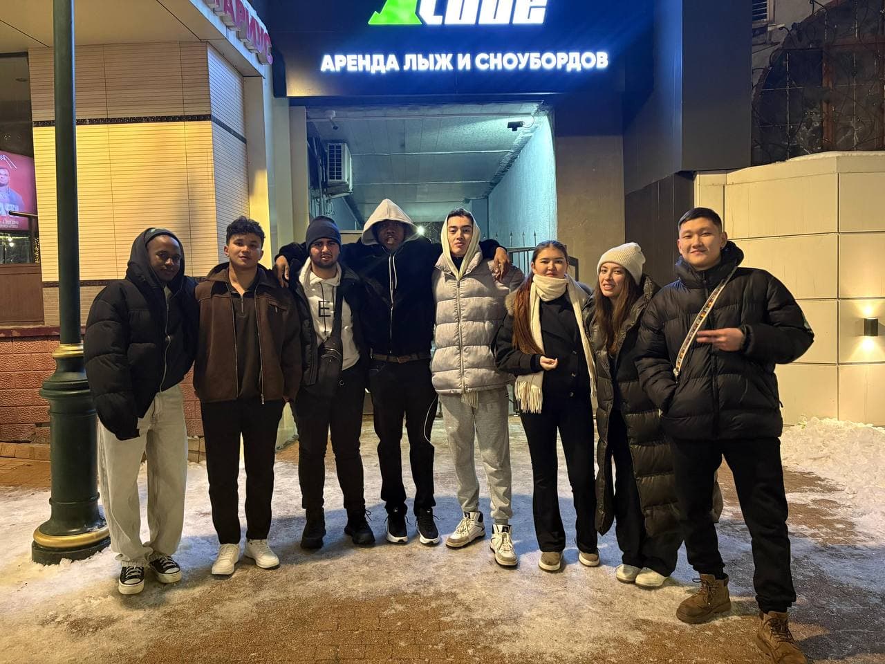 Student Networking Event